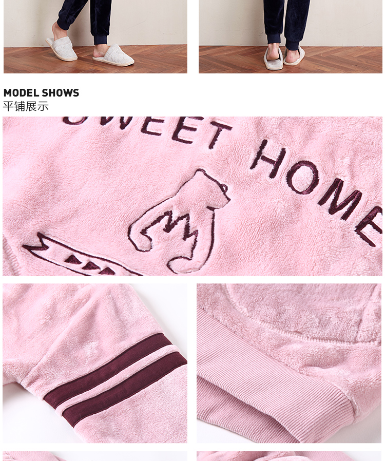 Nutshell couple san hô nhung đồ ngủ mùa đông đồ ngủ nữ nhung san hô dày dày dễ thương mùa thu và mùa đông có thể được mặc bên ngoài đồ ngủ nam đồ pijama