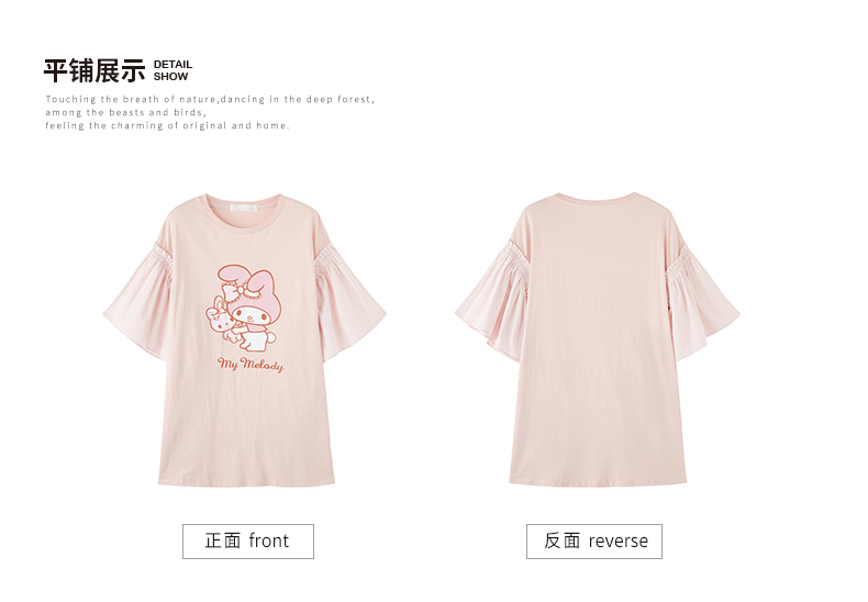 Gukoo / shell chính hãng My Melody Melody nightdress nữ mùa hè váy ngủ bằng vải cotton hoạt hình váy ngủ đầm nữ de thương