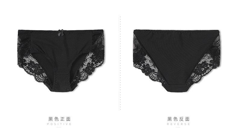 Slip jeunesse GUKOO - Ref 643480 Image 30