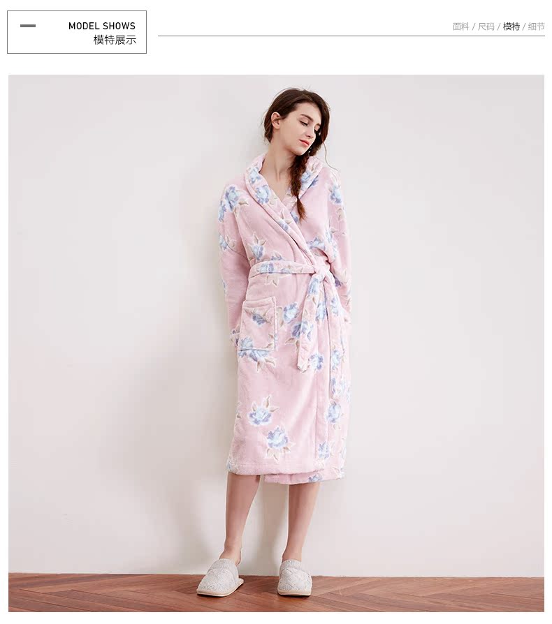 Peignoir jeunesse GUKOO 716423220701T - Ref 601973 Image 13