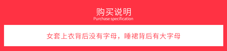 Vỏ Gukoo, gấu khỏa thân, cặp đôi, bộ đồ ngủ, bộ đồ mùa hè, phụ nữ, dễ thương, quần áo nhà, nightdresses, bông, nam giới thường