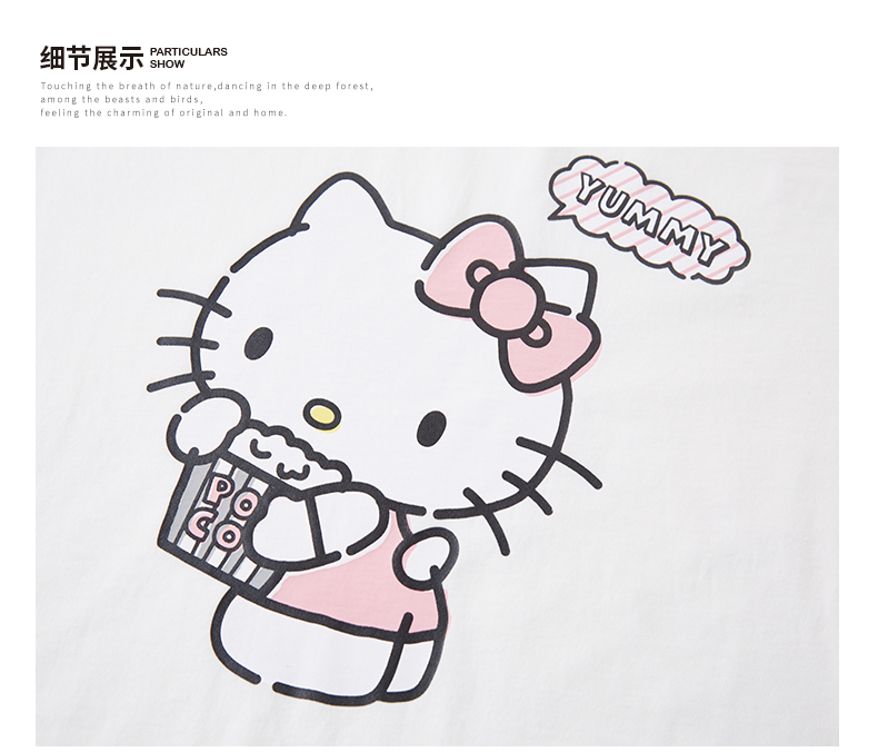 Gukoo trấu chính hãng Hello Kitty vài bộ đồ ngủ cotton đồ ngủ phim hoạt hình phù hợp với nữ đồ ngủ bộ