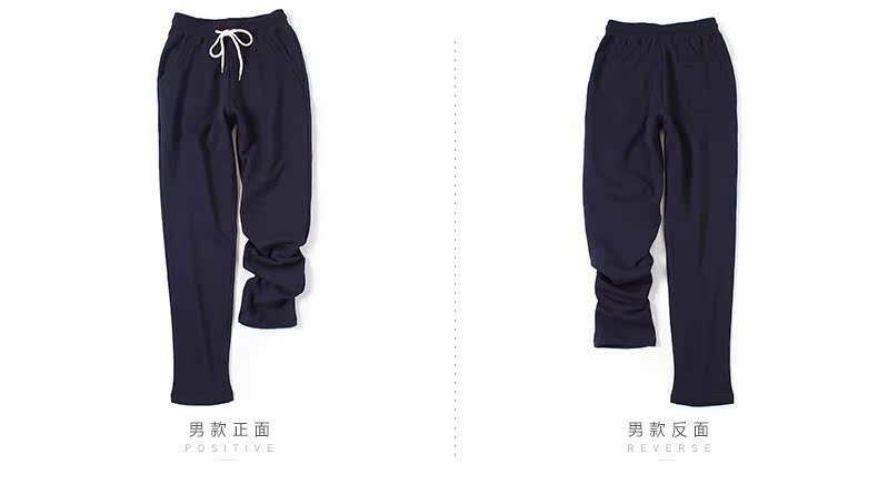 Pantalon pyjama jeunesse GUKOO - Ref 741062 Image 22