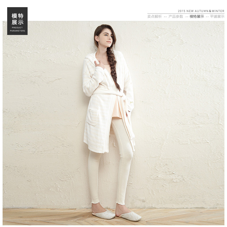 Peignoir jeunesse GUKOO - Ref 589229 Image 10