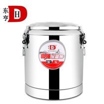 Heat preservation barrel stainless steel vacuum super long insulation multi-layer ice without faucet 40l tofu flower 100 liters soup