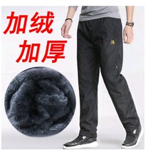Outdoor stormtrooper pants mens velvet thick waterproof windproof warm soft shell pants mountaineering pants Womens winter pants loose