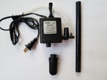 Yuemei YM1050YM1060 submersible pump Super baby 430 aquarium 530 fish tank special silent pump