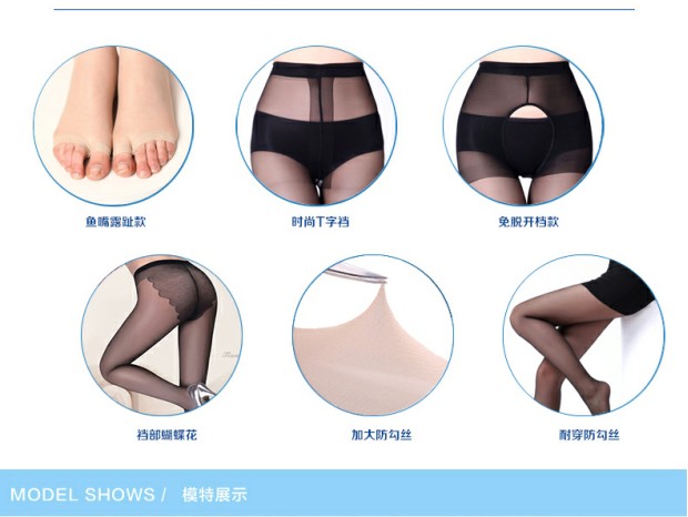Langsha vớ bikini bikini quần lót mỏng gợi cảm chống móc mùa xuân vớ mùa thu đen chân màu thịt quần tất nữ Hàn Quốc