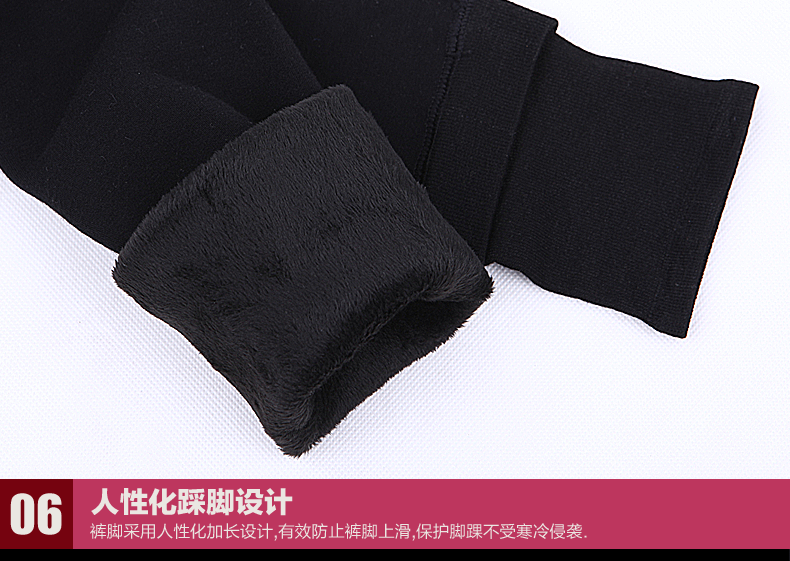 Pantalon collant jeunesse luxueux en nylon - Ref 774405 Image 32