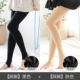 Langsha vớ nữ mùa thu và mùa đông trong quần legging dày màu sáng chân quần legging mùa thu mỏng phần lụa chống móc cộng với quần lửng nhung