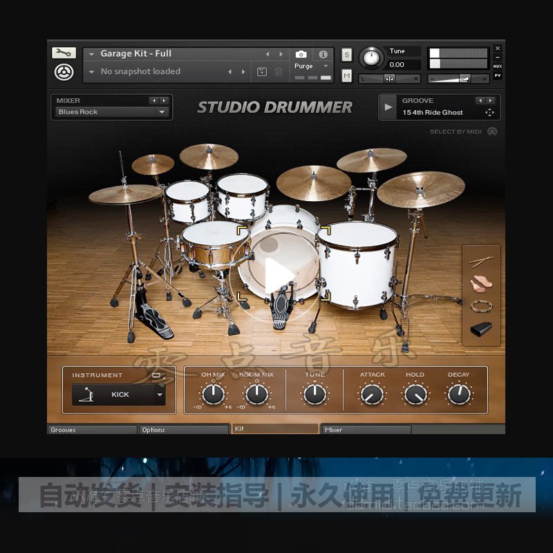 Studio pop drummer Studio Drummer 1 4 sound source 7g kontakt with midi rhythm