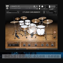 Studio pop Drummer Studio Drummer 1 4 sound source 7G kontakt with midi rhythm