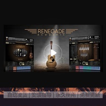 Blue Mei steel string Acoustic Guitar Renegade Acoustic Guitar sound source 3G warm folk sound
