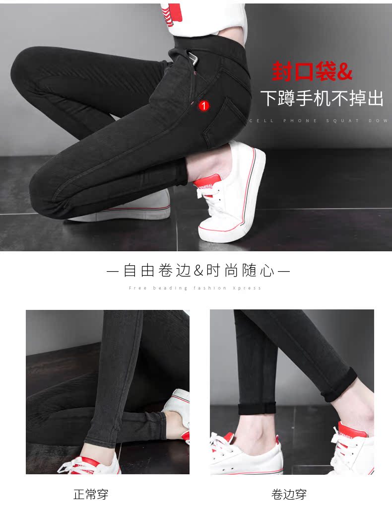 Quần legging nữ mặc cộng với nhung 2018 thu đông mới quần nhỏ màu đen eo cao bó sát 9 điểm nhỏ chân bút chì quần tập gym nữ