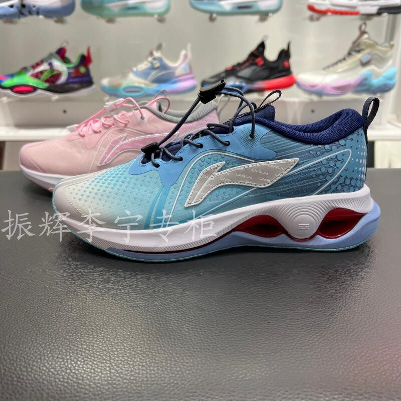 2022 Spring new Li Ning children's shoes running shoes women great children high-rebound teen low gang sports YKFS002