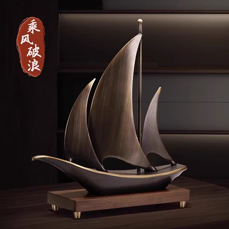 Smooth Sailing Sailboat Office High-End Desktop Ornament Light Luxury Gift for Leaders Company Brass Opening Housewarming Smooth Sailing Sailboat Office High-End Desktop Ornament Light Luxury Gift for Leaders Company Brass Opening Housewarming