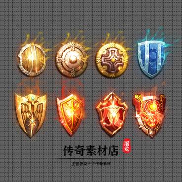 Legendary Shield Materials, High-Definition Dynamic Special Shields, Palace Shields, Dynamic Interior Views, Png Format, 8 Sets