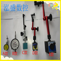 Table frame Three volumes Mechanical magnetic force Large table base Magnetic lever percenti-indicated table bracket Strong Vientiane seat sitting universal HS