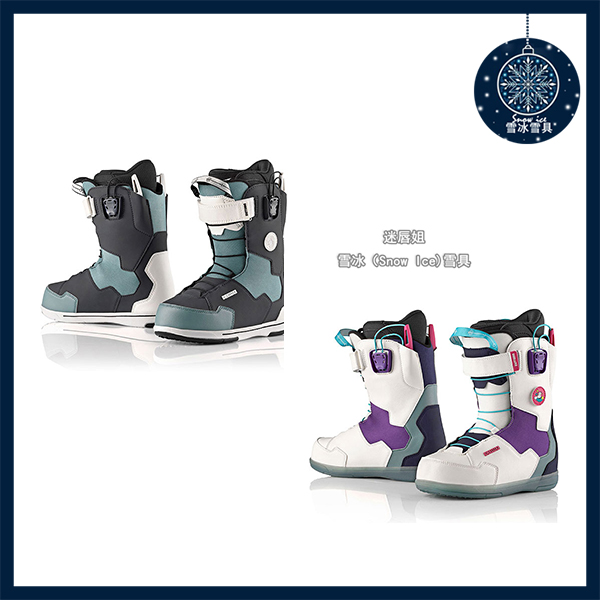 New 2223 DEELUXE ID LARA Women's Snowboard Boots Hardness 4