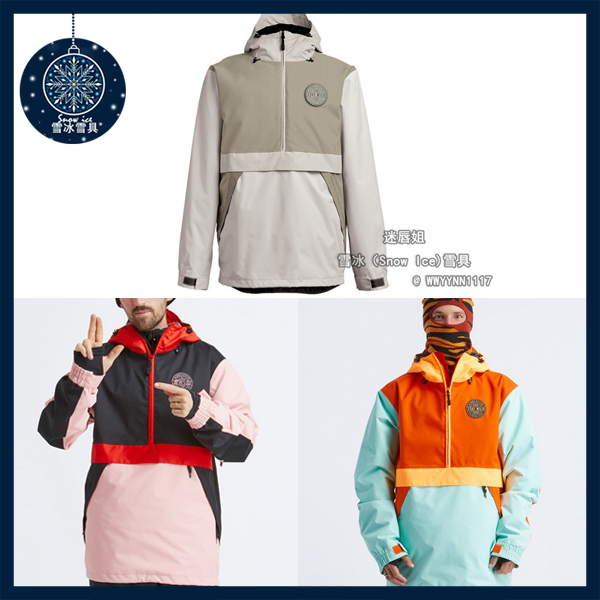 2122 AIRBLASTER TRENCHOVER Identical Veneer Ski Jacket Waterproof 15K