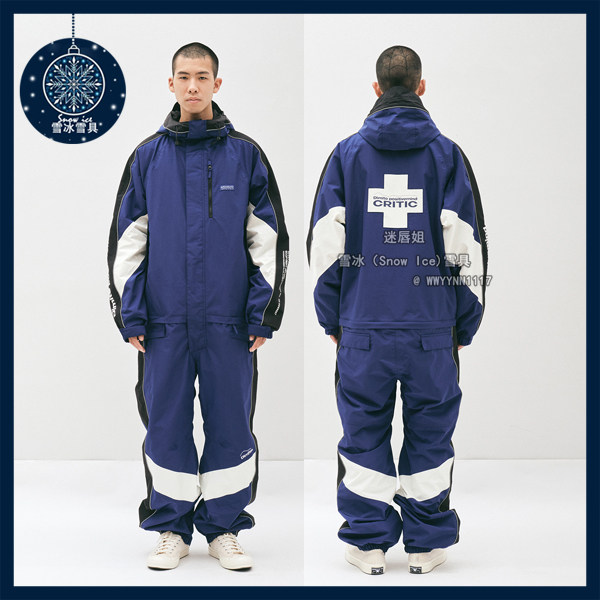 DIMITO UDM ES JUMPSUIT ROYAL BLUE Lサイズ スノーボード 