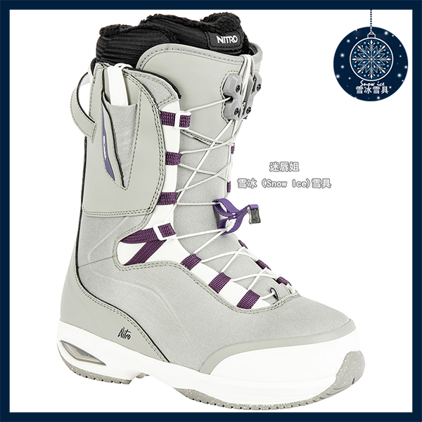 New 2223 NITRO FAINT Nijo Veneer Ski Shoes Hardness 7 Korea Direct Post 