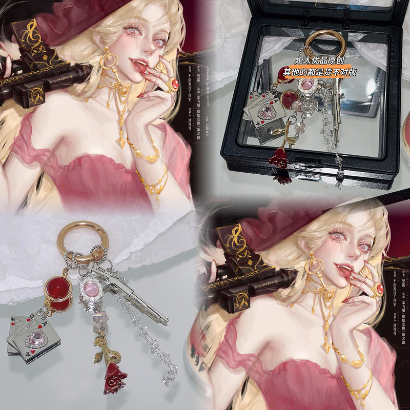 "Rogue Narrative" Achidellara Keychain Bag Pendant Couple's Accessories Gift Script Murder Mystery Souvenir