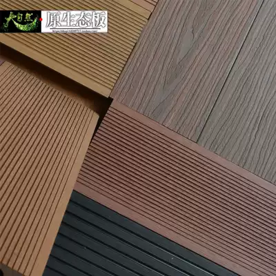 Plastic Wood co-extruded outdoor anti-corrosion waterproof and environmentally friendly non-slip floor terrace courtyard balcony roof bathroom floor strip