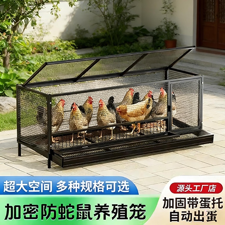 Chicken Coop for Home Use, Encrypted Anti-Snake and Anti-Rat Breeding Cage, Extra-Large Space Chicken Coop with Tray, Automatic Egg Collection, Rabbit Cage, Duck Cage