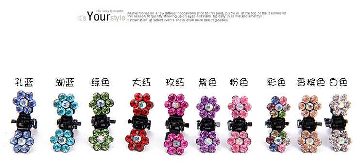 Accessoire cheveux en plexiglas - Ref 1196811 Image 12