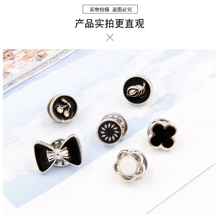 Phụ kiện khí chất của phụ nữ Trâm phụ kiện đơn giản pin trâm cài áo khoác phụ nữ với trang sức nguyên bản ghim băng cài áo