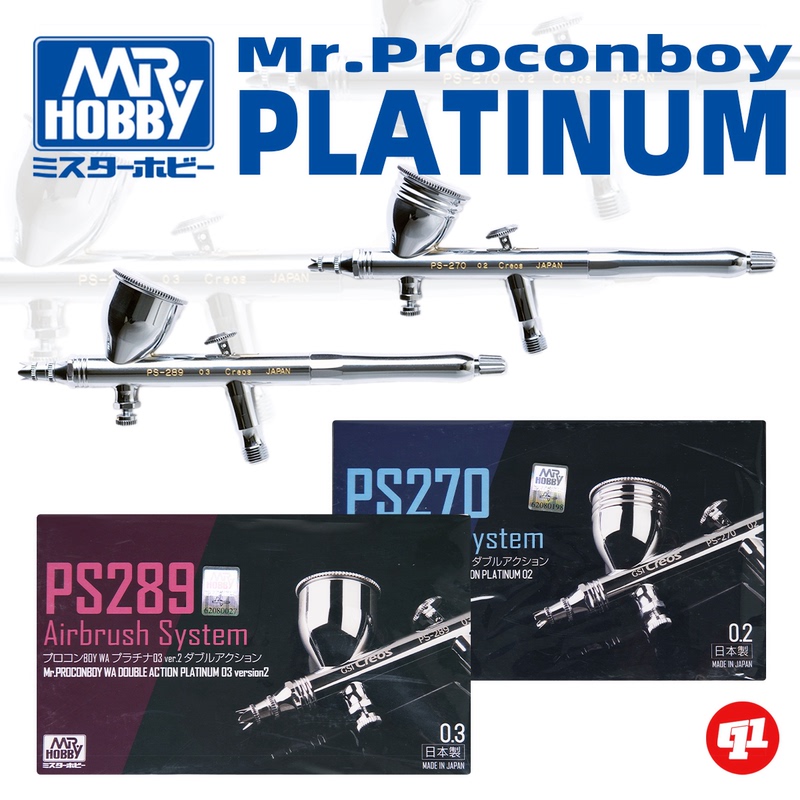 Gunshi Ps Platinum Level Model Airbrush | Dual Action Dual Adjustment | Ps289`Ps270 | Model Painting Tools