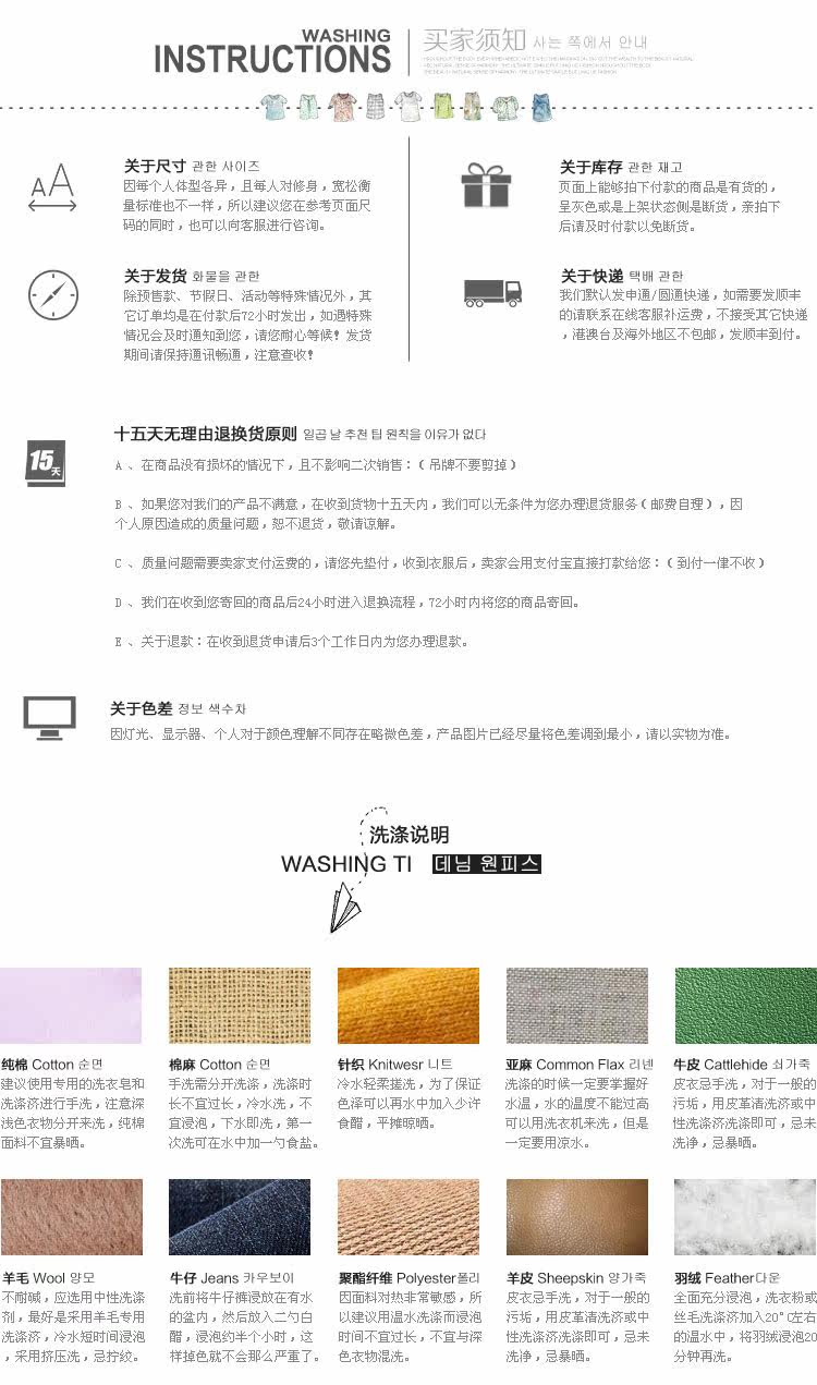 Robes pour fille - Ref 2046319 Image 60