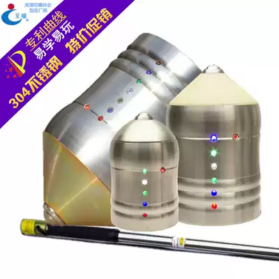 Lantern 304 Stainless Steel Metal Gyro Set Adult Elderly Outdoor Fitness Toys Whip Rope