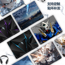2024 Acer Shadow Knights 6 노트북 드래곤 5 컴퓨터 Sh16 다채로운 레이더 스티커 neo에 적용 가능