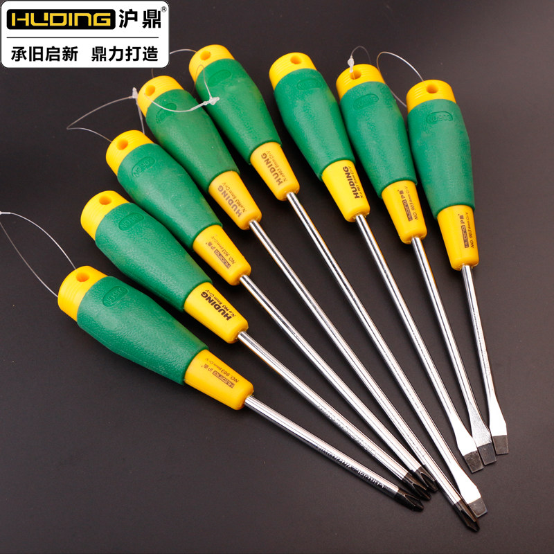 Huding screwdriver batch rubber handle Chromium vanadium steel 6mm household affordable screwdriver screwdriver screwdriver new promotion