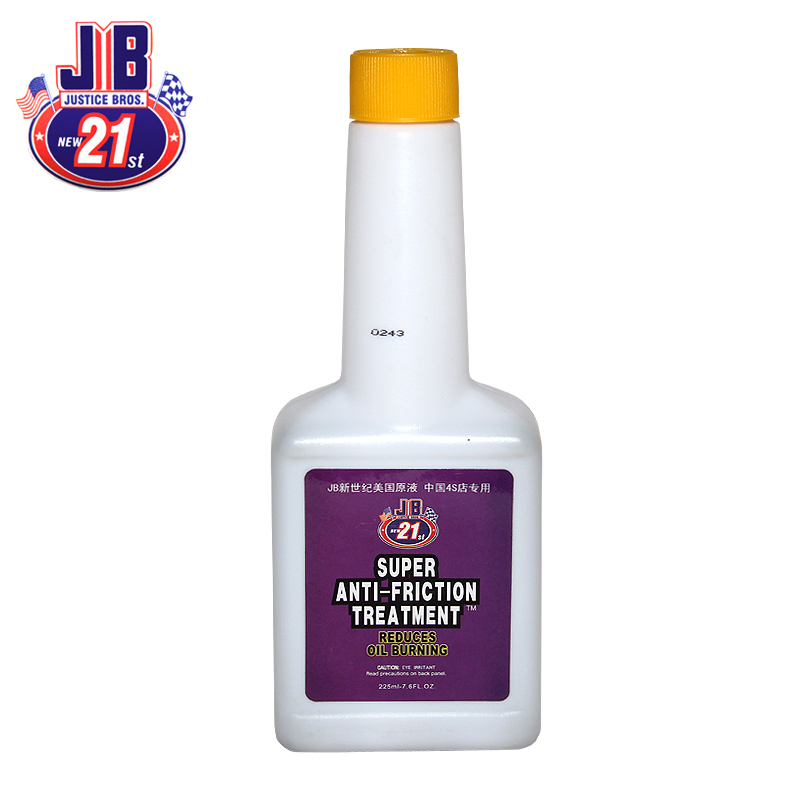 US JB powerful anti-wear engine repair agent oil additive to restrain burning oil 2102P imports