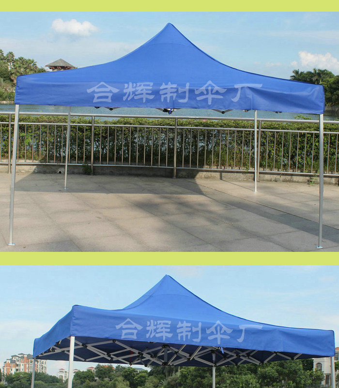 Aluminum Alloy Night Market Stall Four Corner Umbrella 3-Section Folding 1.1 m Outdoor Advertising Sunshade Parking Canopy Thickened Tent