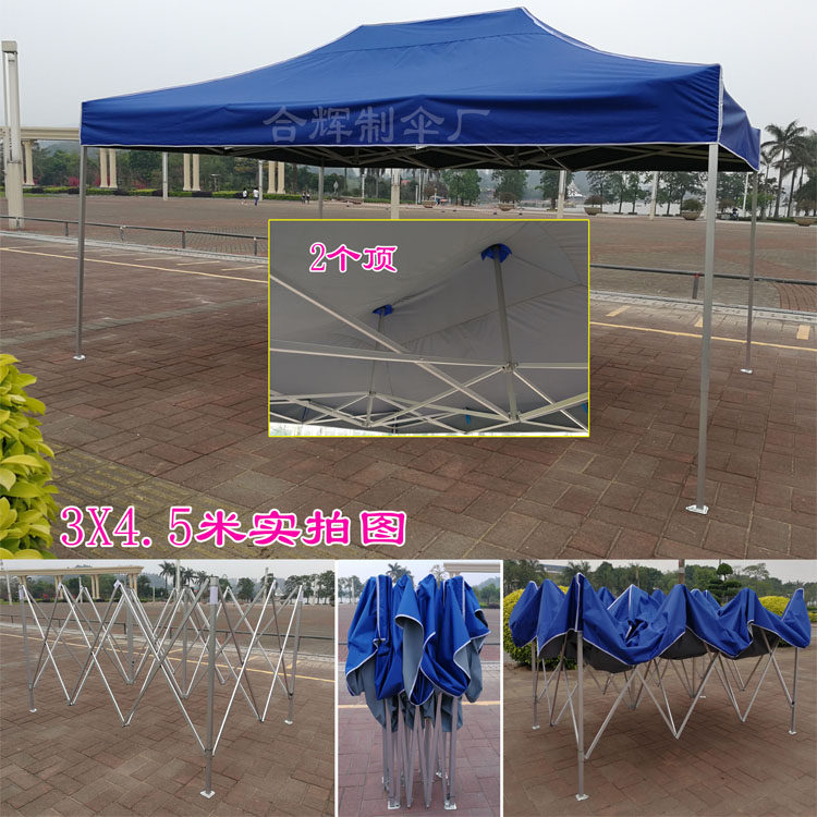 Aluminum Alloy Night Market Stall Four Corner Umbrella 3-Section Folding 1.1 m Outdoor Advertising Sunshade Parking Canopy Thickened Tent