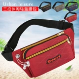 Универсальная поясная сумка подходит для мужчин и женщин, вместительная и большая водоотталкивающая спортивная сумка через плечо, для бега