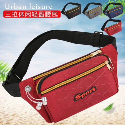 Универсальная поясная сумка подходит для мужчин и женщин, вместительная и большая водоотталкивающая спортивная сумка через плечо, для бега