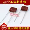 CBB Capacitor 333J 400V 7 5 pitch HBC Film capacitor CL21 0 033UF 33NF P7 5