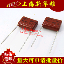 CBB Capacitor 684J 400V 15 pin pitch HBC film capacitor CBB22 0 68UF 680NF P15