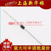 2W line Zener diode 2EZ18D5 2W 18V