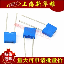 Correction capacitor 332J 100V 5 feet from the block Square 3 3NF 3300P 100V P5