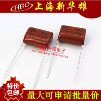 CBB Capacitor 154J 630V 15 pin pitch HBC Film capacitor CBB22 0 15UF 150NF P15