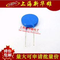 Varistor 20D151K 20K151K 20D151K