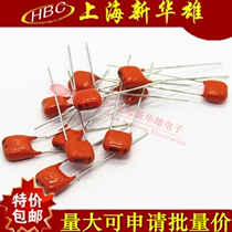 CBB capacitor 104J 100V 5 pin pitch film capacitor CL21 0 1UF 100NF 100V P5