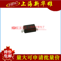 Patch Zener diode SOD-123 1206 1 2W 0 5W 2 7V 100 only 15 yuan