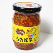 Hunan specialty 13 village pickles especially crispy Ancient fragrant mustard tuber tuber full of 3 bottles